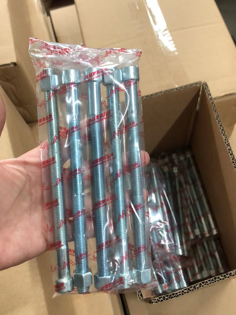 cneter bolt packing